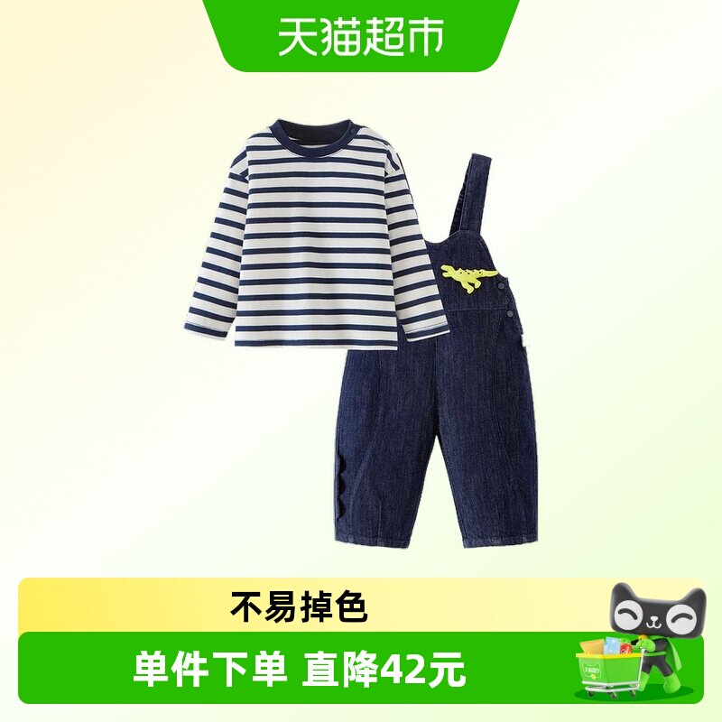 MiniBala萌趣可爱背带裤套图片