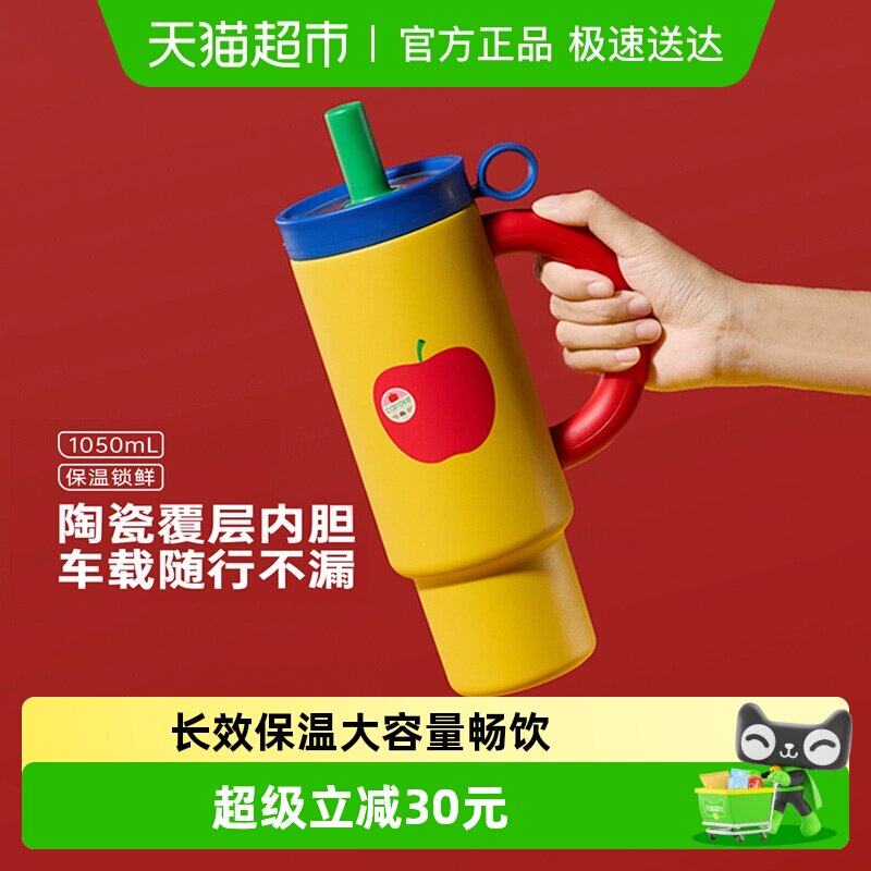 �����ش��������±�Ů���Ա����ް�ˮ���մɸ����ڵ��������ܱ��� 104.17Ԫ(����������88VIP 95��)