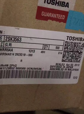 2SK3563  TO-220F  TOSHIBA MOS三极管