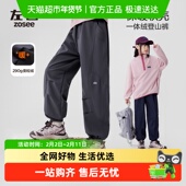 中大童裤 左西女童加绒软壳工装 子 2025新款 儿童一体绒长裤 裤 秋冬款