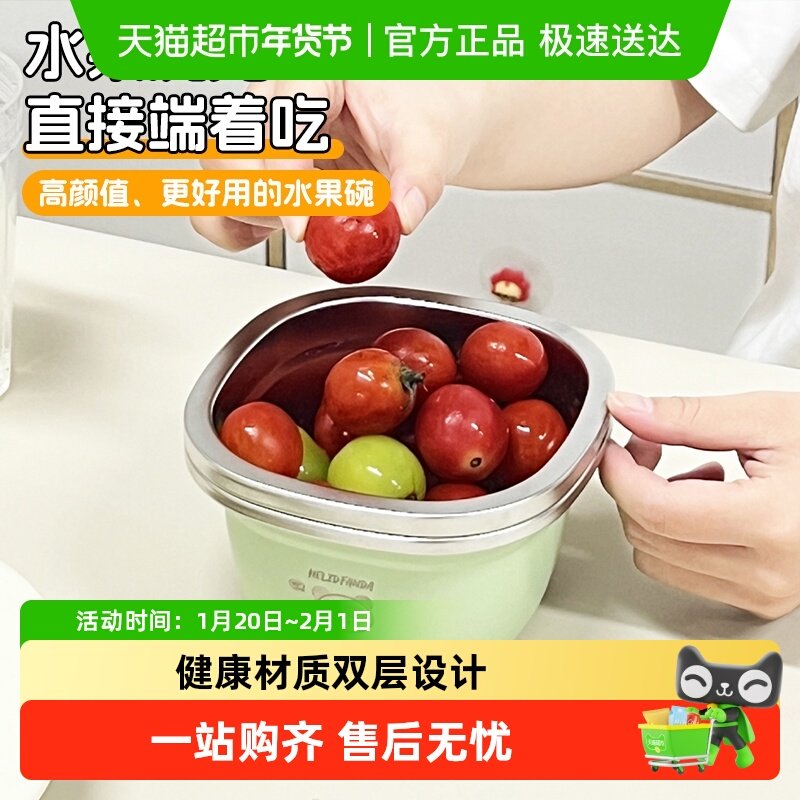 沃德百惠304不锈钢料盆厨房家用洗菜盆沥水篮打蛋碗沙拉盆水果盆,餐饮具,盘,淘宝优惠券,粉丝福利购,淘宝优惠卷