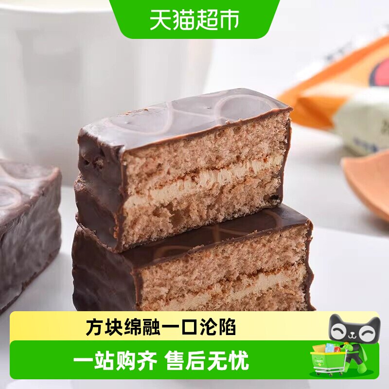 好丽友Q蒂榛巧蛋糕松软精致图片