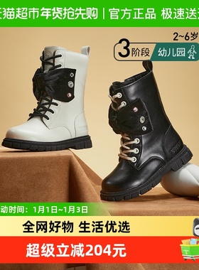 泰兰尼斯meta女童靴子冬季加绒保暖黑色中筒长靴子儿童潮酷马丁靴