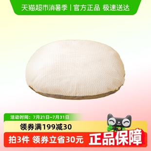 通用狗狗睡垫猫咪垫子冬天保暖宠物用品 狗垫子睡觉用狗窝地垫四季