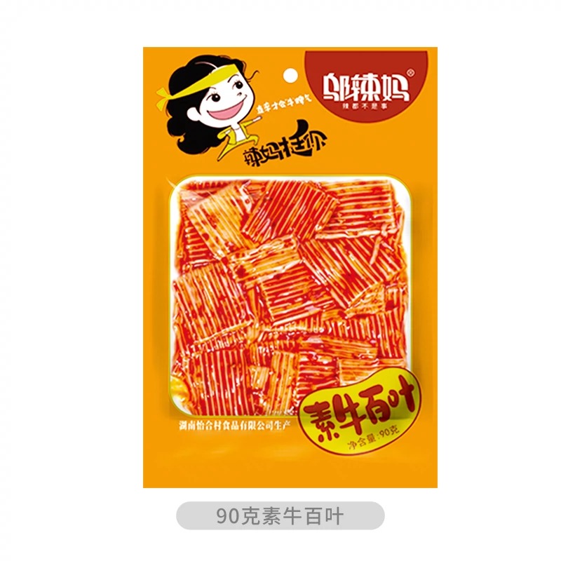 邬辣妈素牛百叶辣条大礼包麻辣豆筋豆干豆制品休闲小吃零食时代