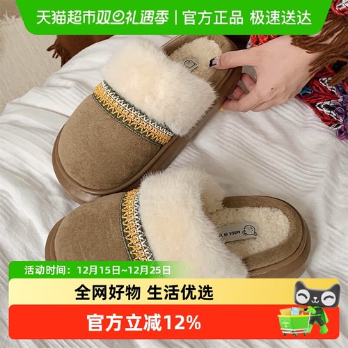 细细条女士秋冬复古民族风保暖棉