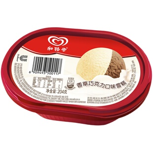 和路雪香草巧克力口味雪糕冰淇淋冰糕冰激凌冰淇凌棒冰204g单桶装