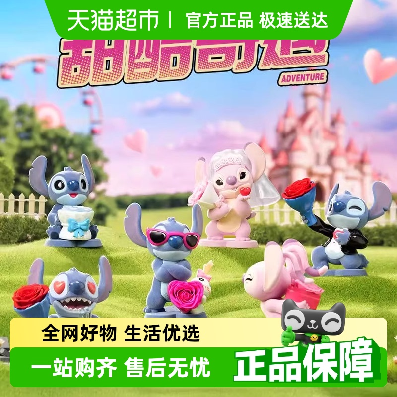 kkv潮玩周边手办礼物盲盒
