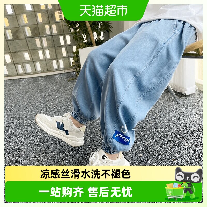 左西男童牛仔裤凉感丝滑速干透气图片