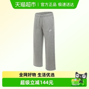 NIKE耐克女子运动休闲长裤 063 FB2728