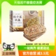 包早餐半成品 珍味小梅园速食面点梅干菜锅盔500g