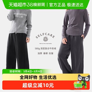 女童裤子冬季新款儿童加绒加厚直筒裤大童青少年保暖洋气长裤童装