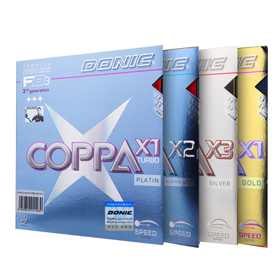 德国高弹海绵乒乓球胶皮多尼克X1