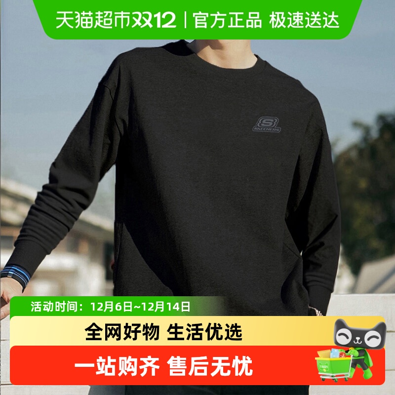 斯凯奇简约时尚舒适运动套头衫