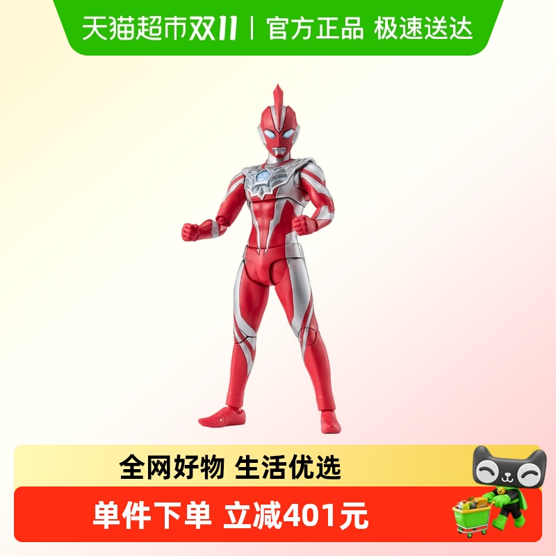 万代SHF奥美迦奥特曼手办