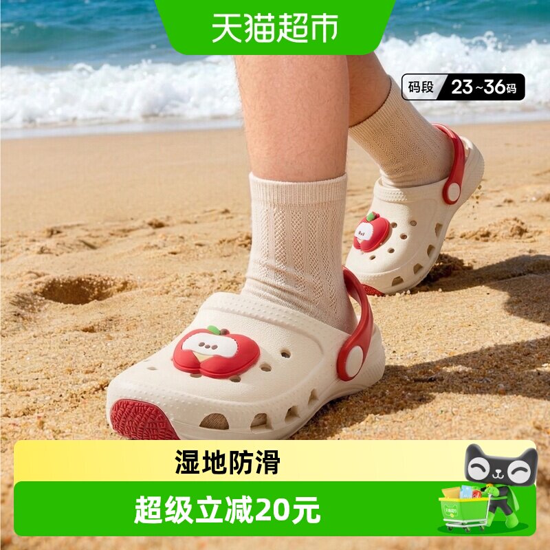//img.alicdn.com/bao/uploaded/i4/6000000002323/O1CN010ttChW1T1zD7boUaT_!!6000000002323-0-sm.jpg
