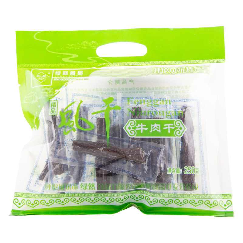 绿然250g零食特产独立包装牛肉干