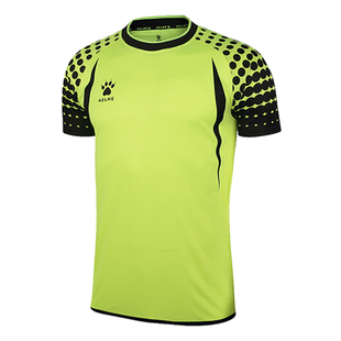 KELME卡尔美足球守门员服套装短袖比赛训练门将服龙门服DIY定制