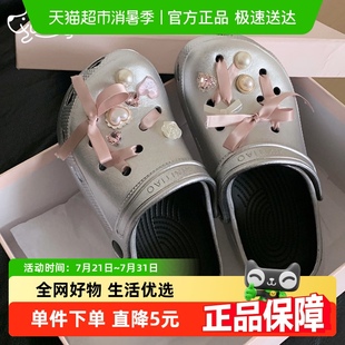 细细条 甜美蝴蝶结爱心洞洞鞋 甜酷ins风女夏韩系高级感外穿凉拖鞋