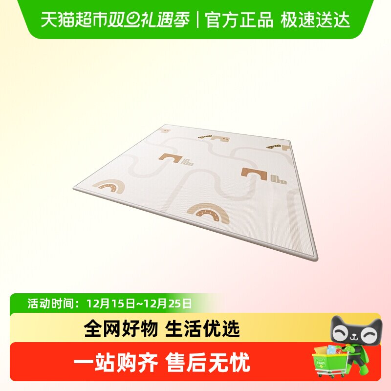 BABYGO卷筒加厚室内爬行垫爬爬垫