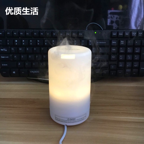 Humidificateur USB - Ref 410360 Image 4