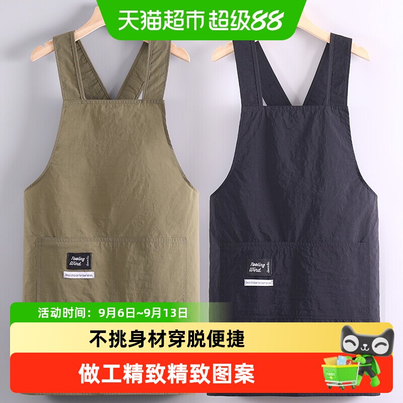 无袖围裙厨房家用2026新款女防水防油做饭工作服上班餐饮专用围腰
