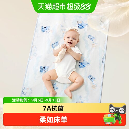 babycare隔尿垫透气抗菌全棉