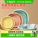 可折叠洗脸盆便携旅行家用款 洗衣盆洗脸盆宿舍学生用塑料洗脚盆子