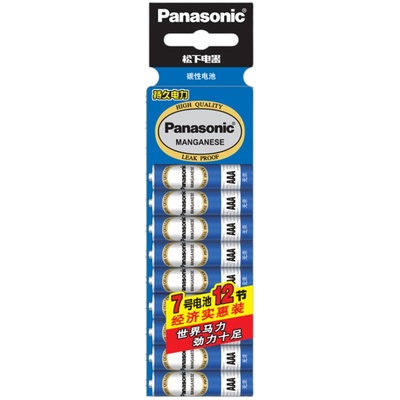 松下7号12粒碳性电池遥控器玩具