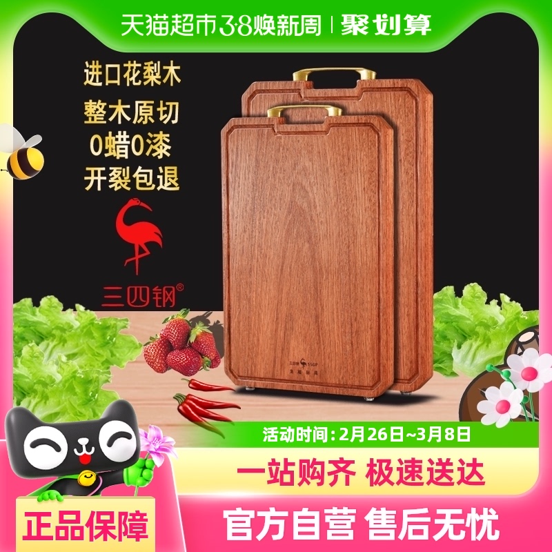 ľ40cm SSGPĸֿùľȻʵľľó179.55Ԫ(88VIP 95)
