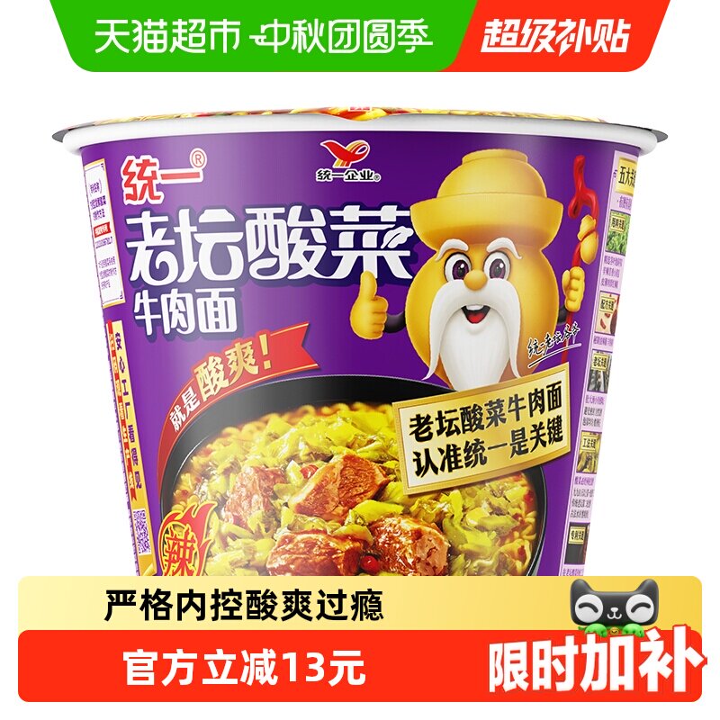 //img.alicdn.com/bao/uploaded/i4/6000000002347/O1CN0189Z2cHSy4HD1chua_!!6000000002347-0-sm.jpg