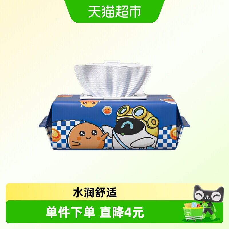 菜鸟裹酱定制亲肤湿纸巾60抽1包大规格加厚不掉屑