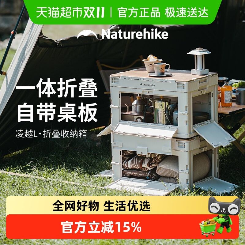 Ųͻ۵Я¶ӪҰӪװ䳵غ