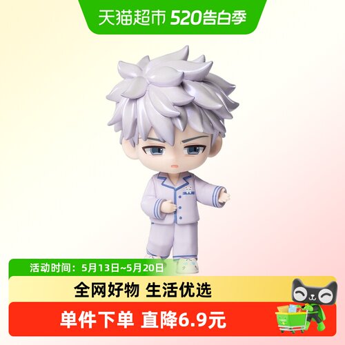 泡泡玛特时光代理人第二季手办