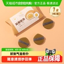 妖制粉扑菠萝派皮面粉扑蛋黄派气垫粉扑美妆蛋隔离粉底液化妆海绵