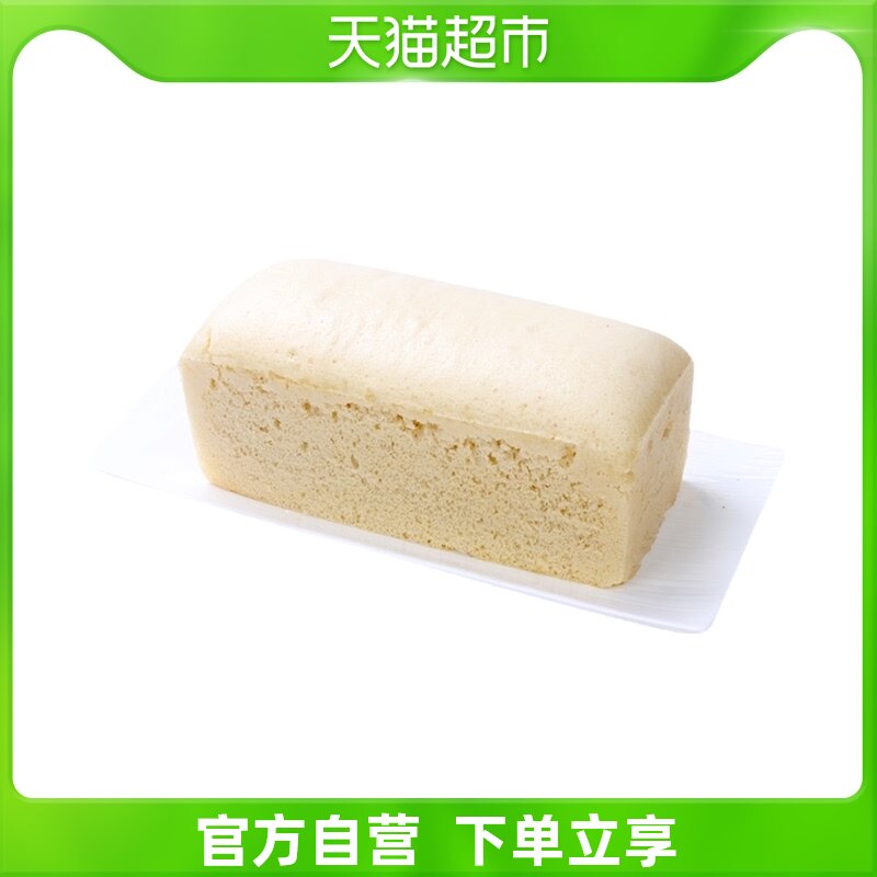White flour Steamed Chinese sponge cake 500g/ stripin the Aquatic meat/Fresh fruits and vegetables/Cooked , Cooked/Cold dish/Private Kitchen , Other  category - from Buy2taobao.com to provide professional Taobao agent buy service