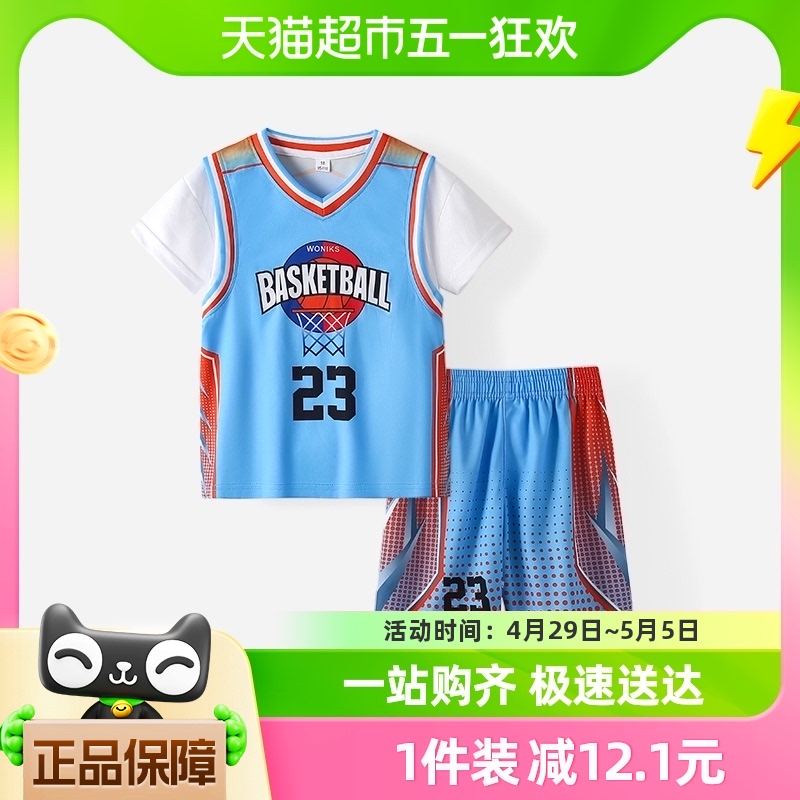 猫人男童夏装儿童速干运动套装2024夏季新款两件套大童男孩篮球服