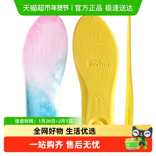 丝袜防滑鞋垫女款吸汗防臭透气薄软底舒适不累单鞋不打滑空姐专用