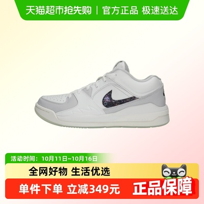 NIKE耐克男鞋篮球鞋