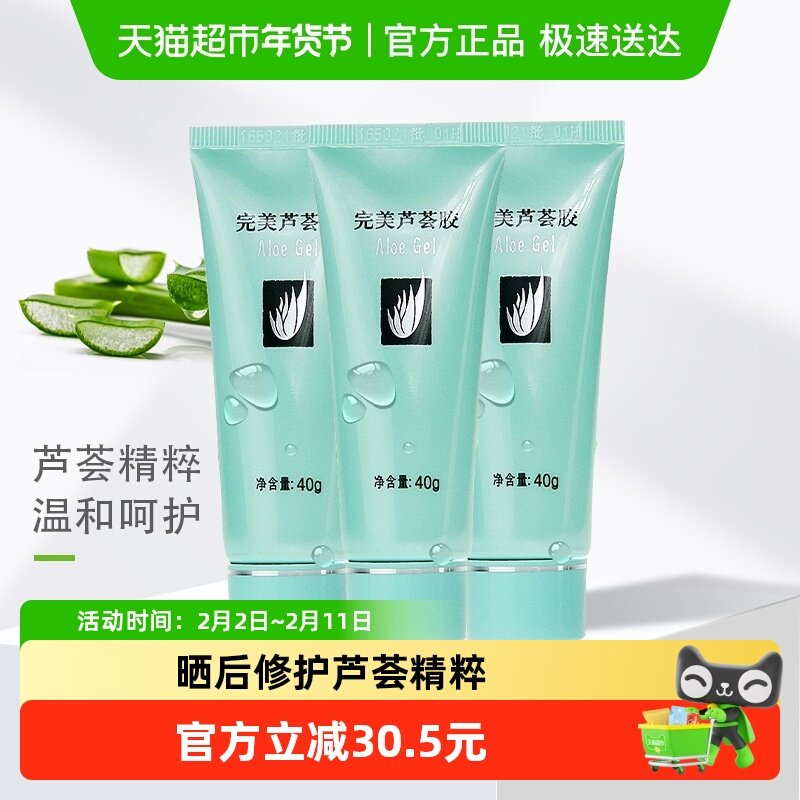 王小卤八方来财礼盒破忦，快 26左右一箱，之前40多～ - - 线报酷
