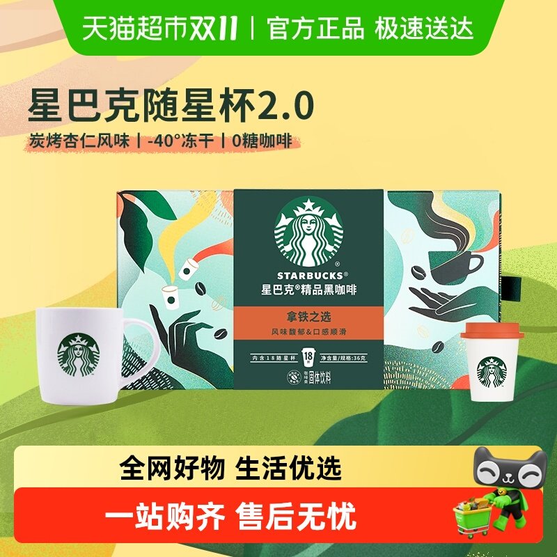 ������Ƽ����ǰͿ����Ǳ�2.0����֮ѡ2g*18�����ܺڿ��Ⱥ���