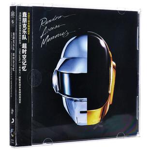 正版唱片 蠢朋克乐队 Daft Punk Random Access Memories 专辑CD