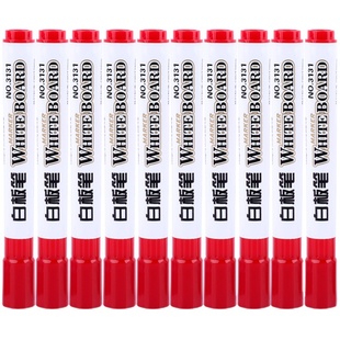 听雨轩可擦白板笔教师用水性黑色儿童红蓝黑板笔画板写字笔易擦写