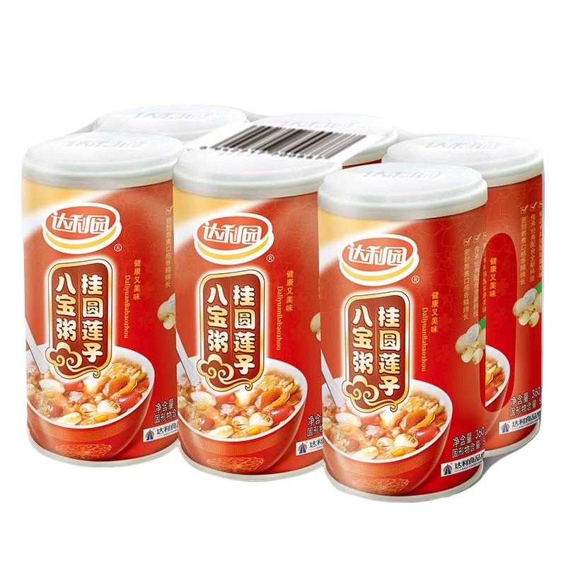 11�㡢�콵����������԰ ��Բ������ 3��