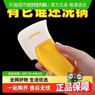 油污铲硅胶刮刀锅底平底锅刮板家用油污铲耐高温奶油抹刀搅拌铲