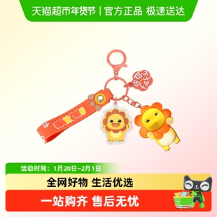 周大福奶龙系列向日葵花花龙足金黄金金章EOR1425