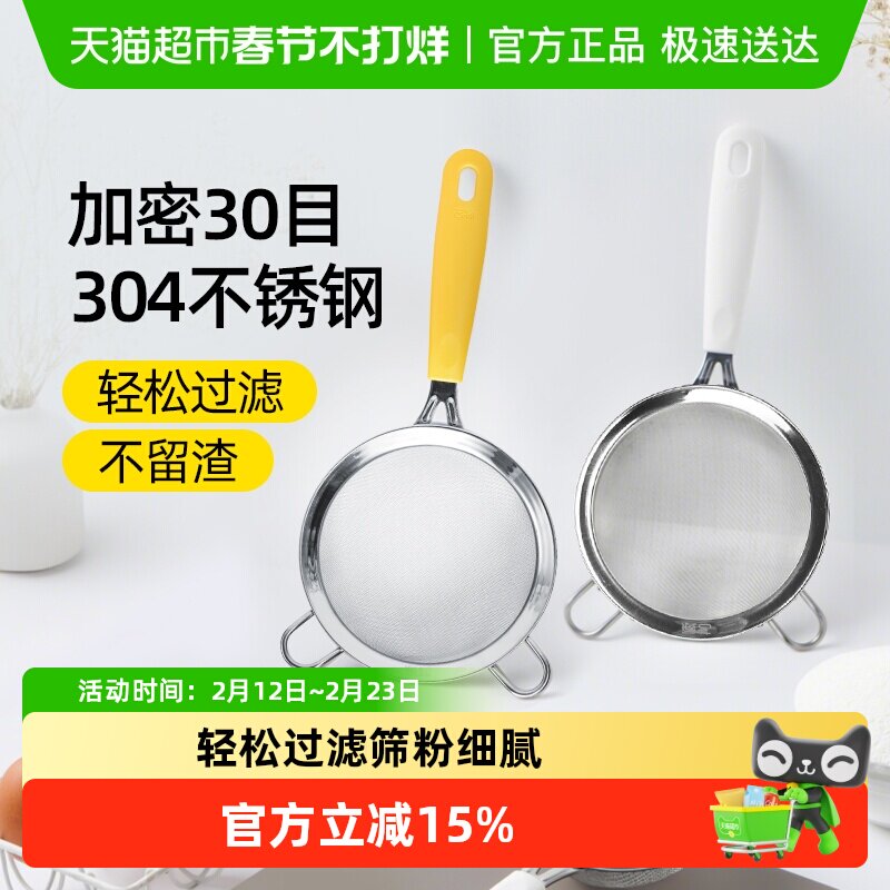 չ�����ɸ�Ӻ�����ֳֹ轺�Ƿ���˪ɸ��ɸ��������ɸ�決����