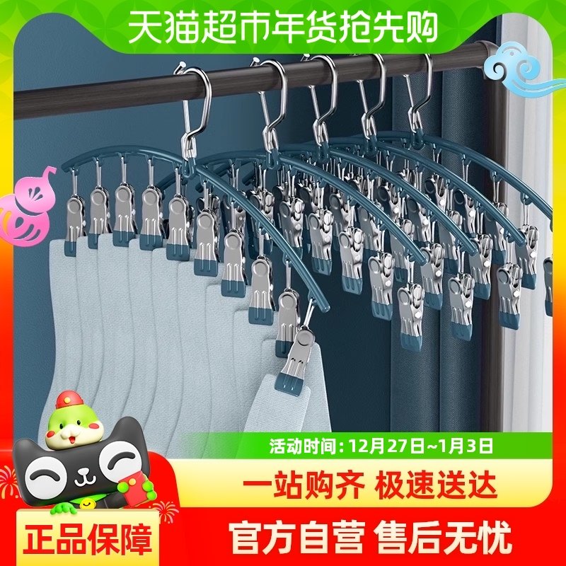 ?�����޺�?ʮ��-����ɫ*3��װ ��ά�������޺�ǿ���������Ӽ�