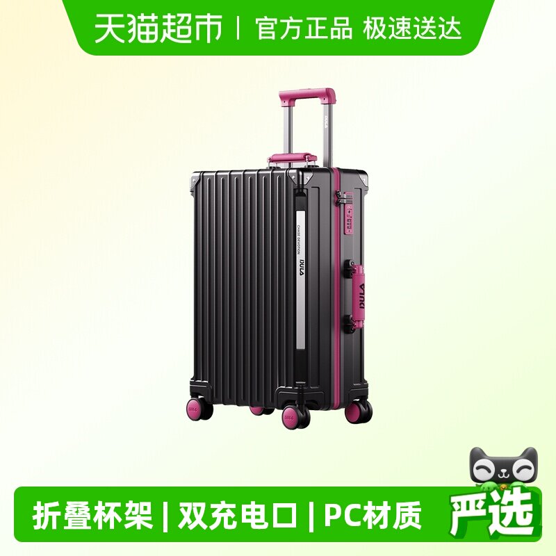 DULA2026�¿����ֵPC�๦��������Ů��������������ǻ���Ƥ����