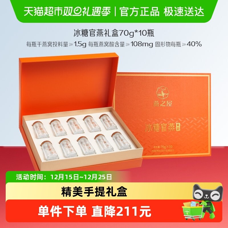 �������Ƽ�����֮�ݱ��Ǽ�ʳ�������װ�и��̲���Ů��Ӫ���̲� 479Ԫ